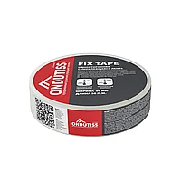 Лента монтажная ONDUTISS Fix Tape односторонняя 50мм х 50м