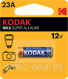 KODAK 23A-1BL MAX SUPER Alkaline [K23A-1]