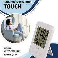 Perfeo Часы-метеостанция "Touch".время, температура, влажность. Черный / белый (PF-S681)