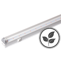 Светильник светодиодный для растений PPG T8i-600 AGRO 8W Jazzway AGRO