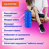 Ролик массажный для йоги и фитнеса, 33*14 см, EVA, синий, с выступами, DASWERK (680024), фото 9