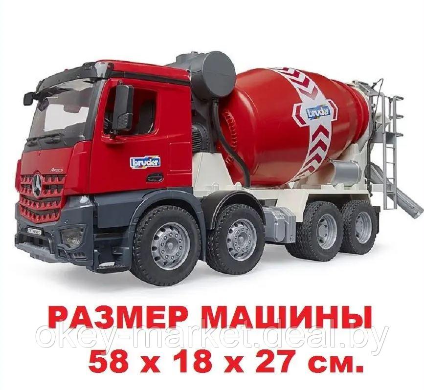 Игрушка Бетономешалка Mercedes Benz Arocs Bruder 03655 - фото 2 - id-p214918662