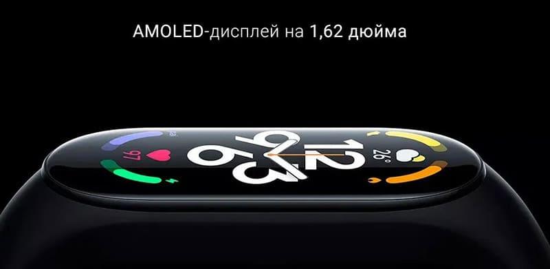 Фитнес браслет - Xiaomi Smart Band 7 BHR6007CN (китайская версия), AMOLED, водонепроницаемый, чёрный - фото 5 - id-p214921489