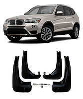 Брызговики для BMW X3 F25 (2010-, 2014-)