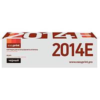 Easyprint MP2014H/842135 Тонер-картридж LR-MP2014H для Ricoh Aficio MP 2014D/AD/M2700/M2701/IM 2702