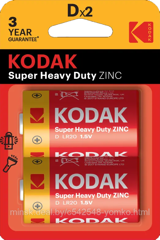 KODAK SUPER HEAVY DUTY ZINC R20 2BL - фото 1 - id-p214921846