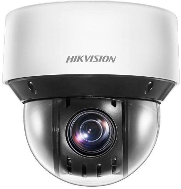 Камера видеонаблюдения IP Hikvision DS-2DE4A425IWG-E 4.8-120мм цв. - фото 1 - id-p214922025
