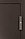 ПРОМЕТ "Спец ПРО" Венге (2060х860 Правая) | Входная металлическая дверь, фото 3