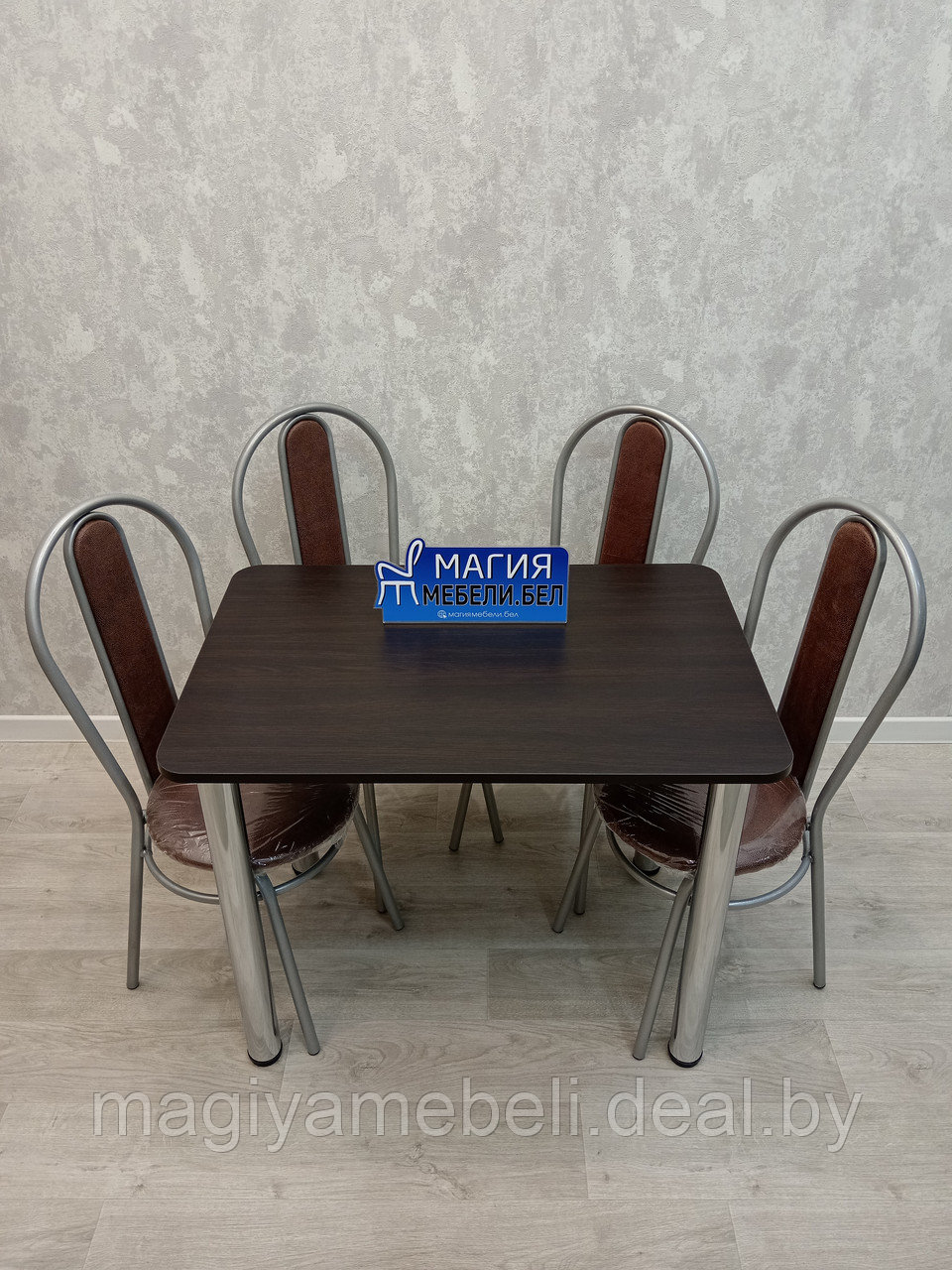 Комплект С-5: стол и 4 стула со спинкой - фото 1 - id-p196924903