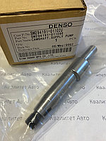 Эксцентриковый вал ТНВД DENSO HP3 MITSUBISHI, ISUZU 294191-0110