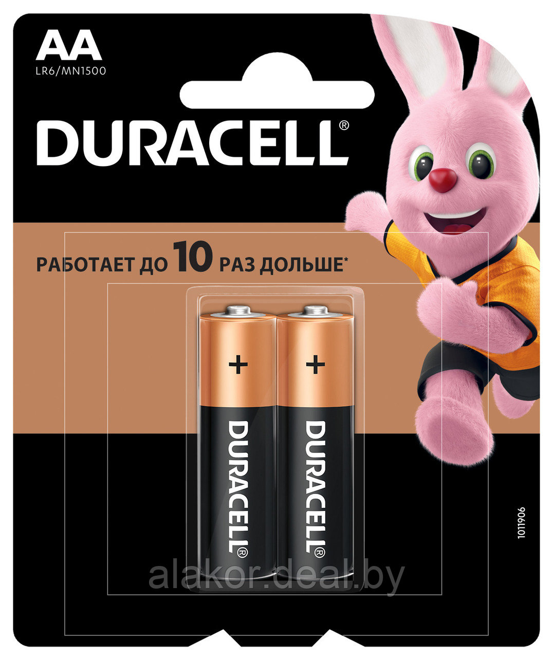 Батарейки DURACELL Lithium DL2032 1x5 HSDC - фото 1 - id-p214923147