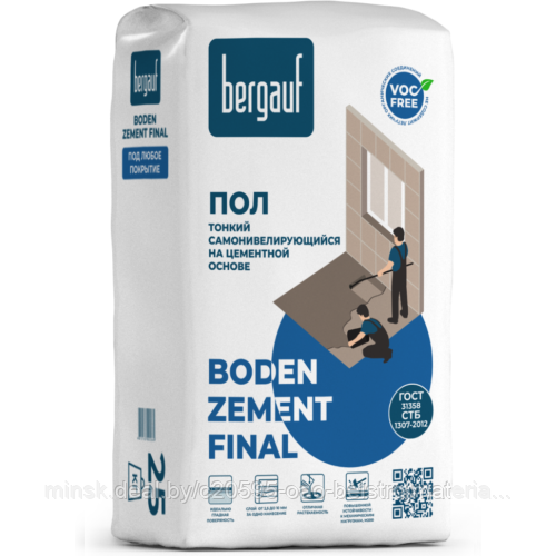 Bergauf Boden Zement Final тонкий самовыравнивающийся пол на цементной основе, 25 кг - фото 1 - id-p214923605