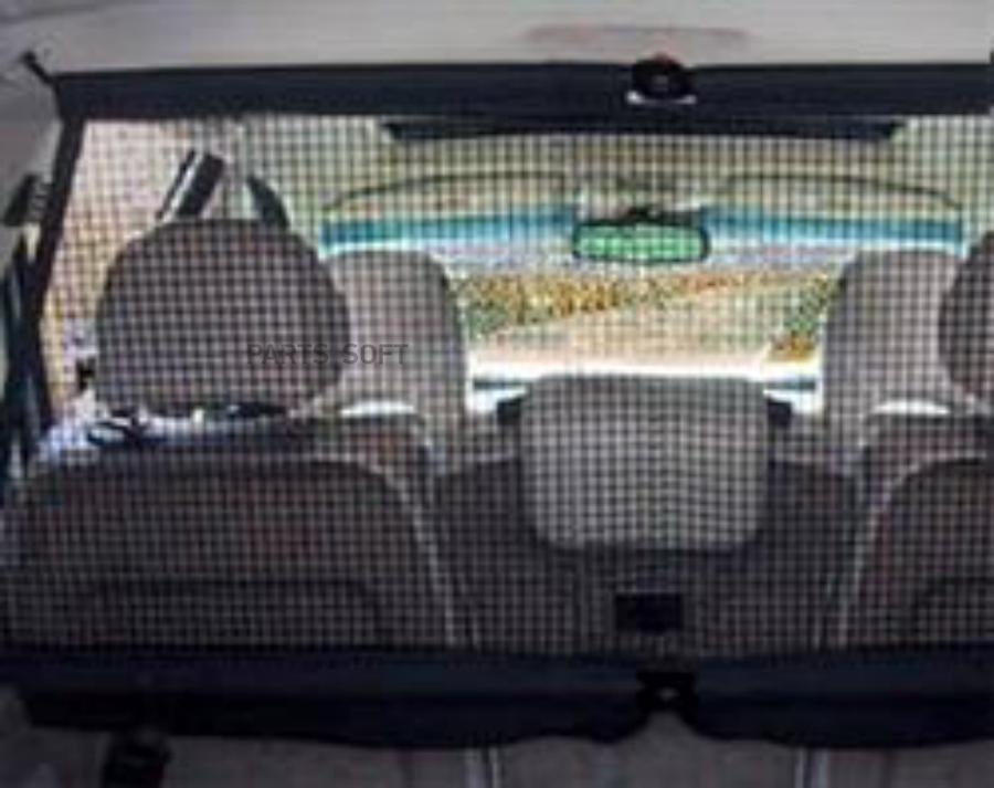 Сетка багажного отделения Volvo XC90, 8679536 - фото 2 - id-p214924152