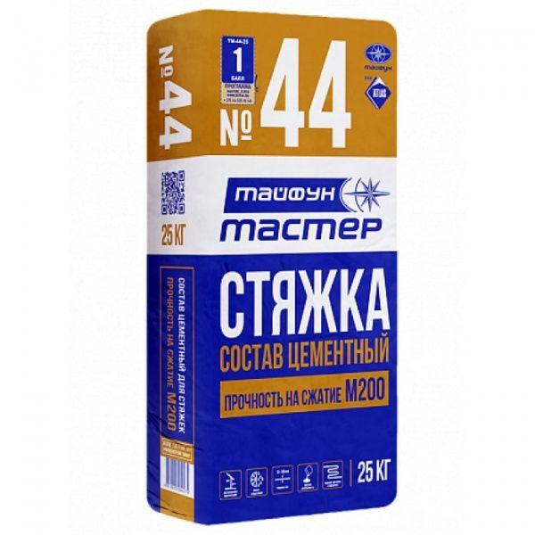 Стяжка цементная Тайфун Мастер ТМ-44 25кг, РБ