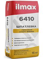 Шпатлевка гипсовая ILMAX 6410 15кг, РБ