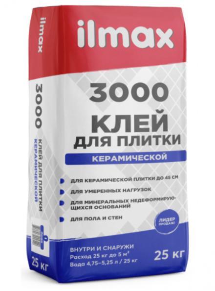 Клей для плитки IlMAX 3000 25кг, РБ