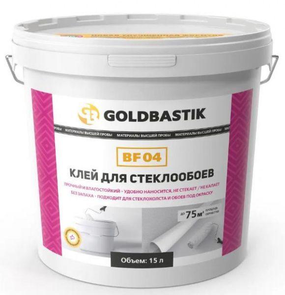 Клей для стеклообоев GOLDBASTIK BF 04 15л, РБ