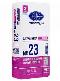 Штукатурка Тайфун Мастер ТМ-23.1 Короед 1 на 1,0мм БЕЛАЯ 25кг РБ