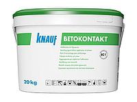 Knauf Betokontakt 5кг грунтовка адгезионная (Бетоконтакт), DE