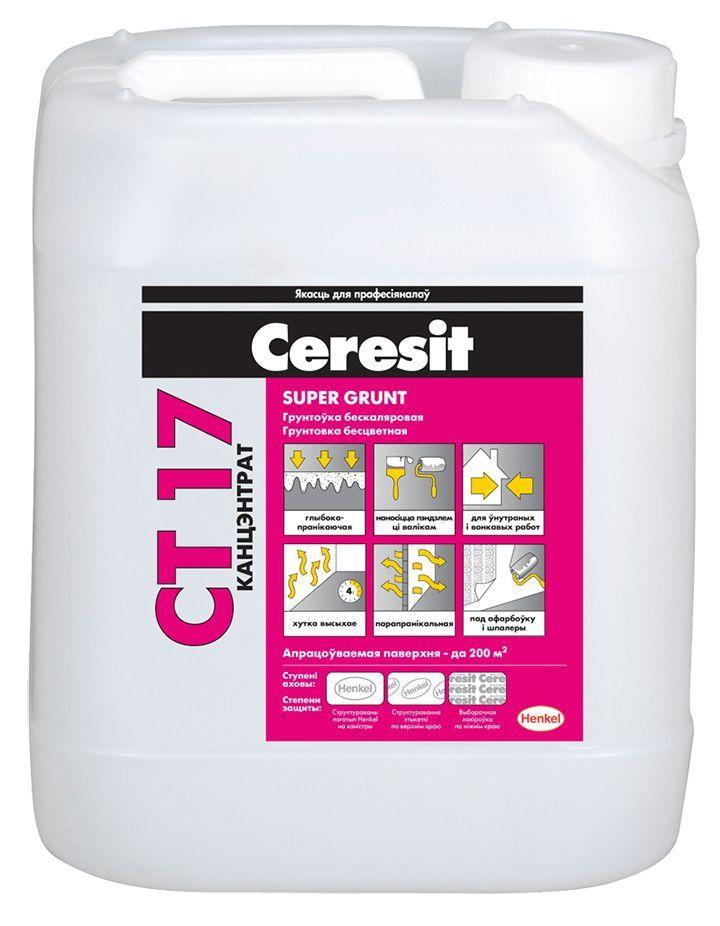 Ceresit СТ 17 грунтовка концентрат (Белый ) 5л, РБ