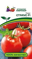 Томат СТРАУС F1 (10 шт) 2-ной пак.