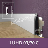 Плинтус 1 UHD 03/70 Solid 2,4 м