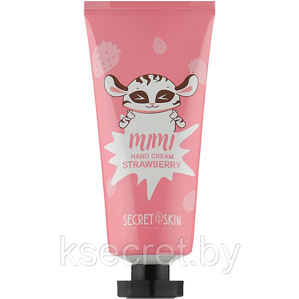 Secret Skin Mimi Крем для рук с экстрактом клубники | 60мл | Mimi Hand Cream Strawberry - фото 1 - id-p214926280