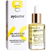 [AYOUME] Масло для лица восстанавливающее Balancing Face oil with Sun flower, 30 мл