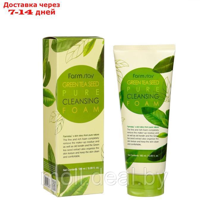 Пенка для умывания FarmStay Green Tea Seed Pure Cleansing Foam - фото 1 - id-p214516473