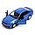 Машина металлическая BMW M5, 1:32, открываются двери, инерция, цвет синий, фото 3