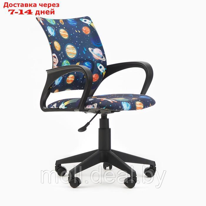 Кресло детское Бюрократ BUROKIDS 1 SPACEMAN черный, пластик - фото 1 - id-p214897335