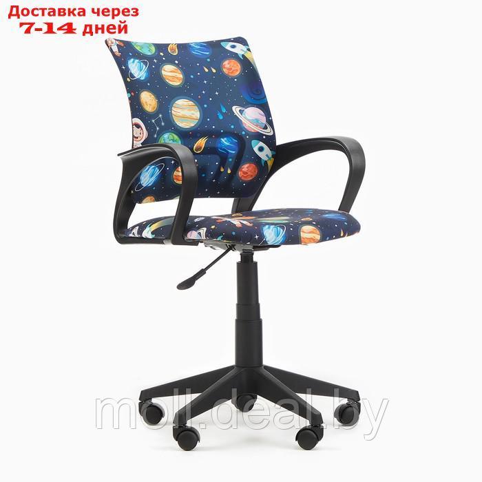 Кресло детское Бюрократ BUROKIDS 1 SPACEMAN черный, пластик - фото 5 - id-p214897335