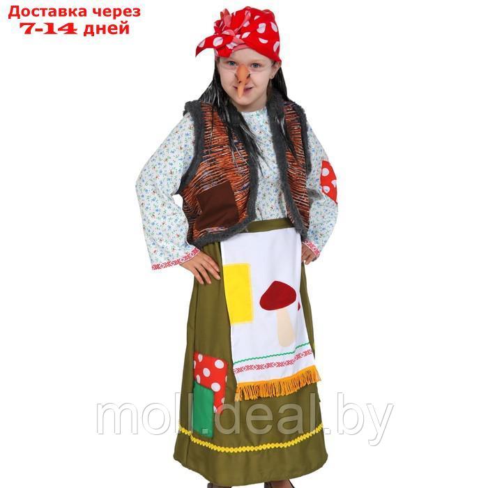 Карнавальный костюм "Баба-Яга дремучая" (L), рост 134-140 см - фото 1 - id-p214889870