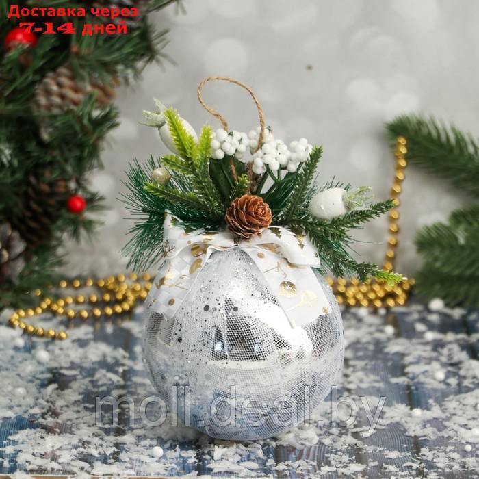 Шар пластик декор "Блеск рождества" сияние, 10х16 см, серебро - фото 1 - id-p214900586