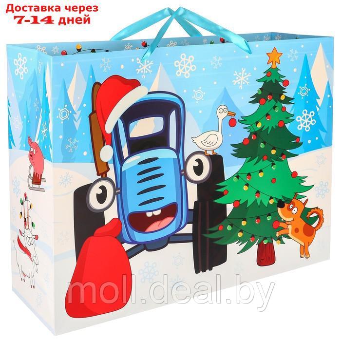 Пакет ламинат горизонтальный "Веселого Нового года!", 61х40х20 см, Синий трактор - фото 3 - id-p214900593