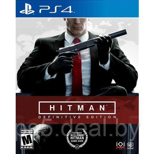 Уцененный диск - обменный фонд Hitman: Definitive Edition PlayStation 4// PlayStation 5 - фото 1 - id-p214926332