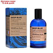 Туалетная вода мужская Vegan Man Studio Deep Blue, 100 мл