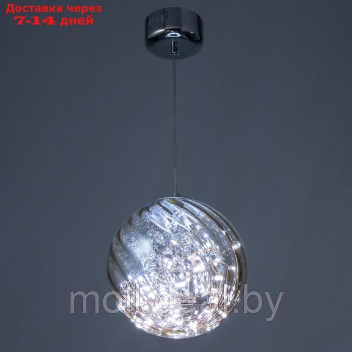 Светильник "Шар" LED 15Вт 6000К янтарное стекло 25х25х125см - фото 3 - id-p214897676