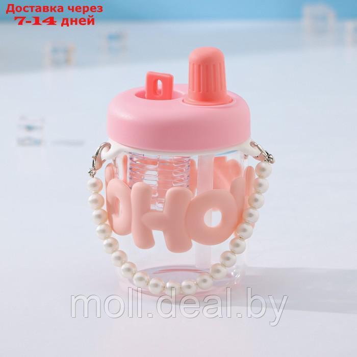 Бутылка для воды стеклянная "Бьюти", 400 мл, 8×14,5 см, цвет розовый - фото 2 - id-p214897698