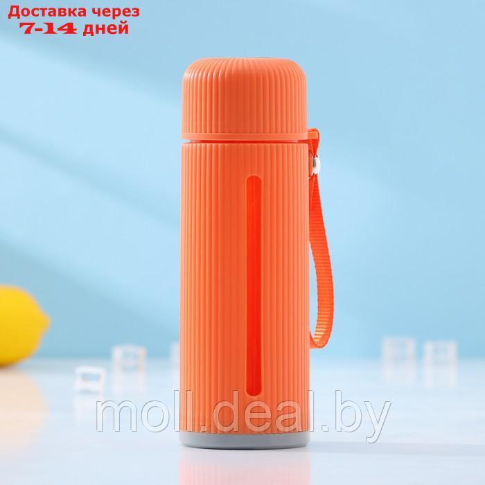 Бутылка для воды стеклянная "Успех", 500 мл, 7,2×21 см, цвет оранжевый