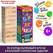 Настольная игра "Падающая башня. Новогодняя веселуха", 6+