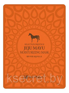 Тканевая питательная маска для лица с лошадиным жиром Skin Planet Jeju Mayu Moiturizing Mask 25г - фото 1 - id-p214927271