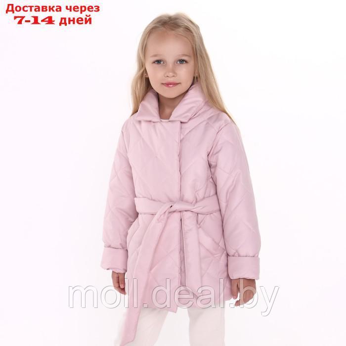 Куртка детская стеганая, цвет пудра, рост 98 см - фото 6 - id-p214898791