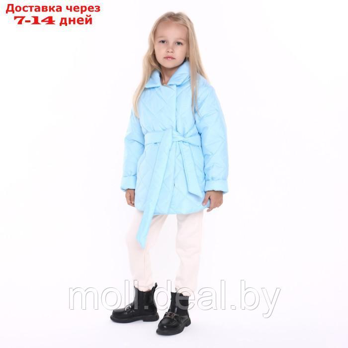 Куртка детская стеганая, цвет голубой, рост 110 см - фото 3 - id-p214898793