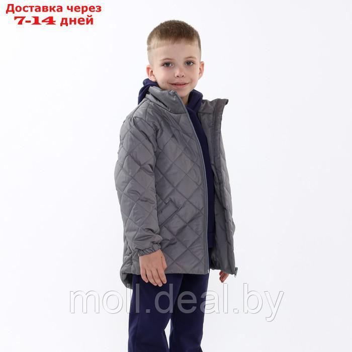 Куртка детская стеганая, цвет серый, рост 98 см - фото 4 - id-p214898795