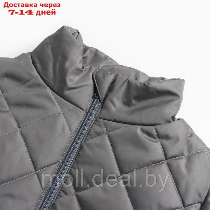 Куртка детская стеганая, цвет серый, рост 98 см - фото 7 - id-p214898795