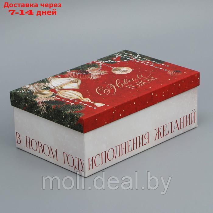Набор подарочных коробок 3 в 1 "С новым годом, 26 × 17 × 10 32.5 × 20 × 12.5 см - фото 3 - id-p214897774