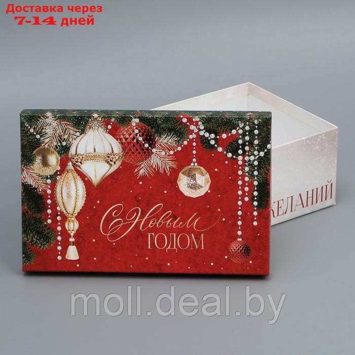 Набор подарочных коробок 3 в 1 "С новым годом, 26 × 17 × 10 32.5 × 20 × 12.5 см - фото 4 - id-p214897774