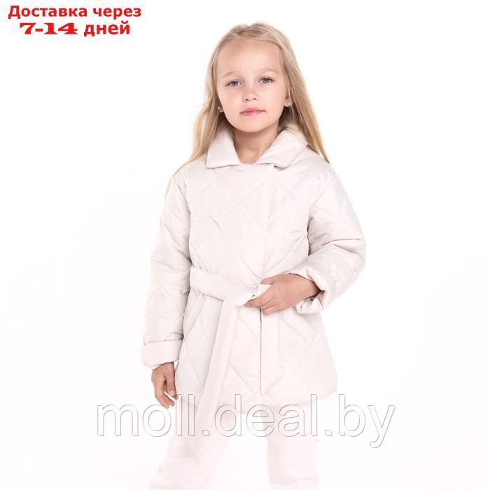 Куртка детская стеганая, цвет латте, рост 110 см - фото 1 - id-p214898816
