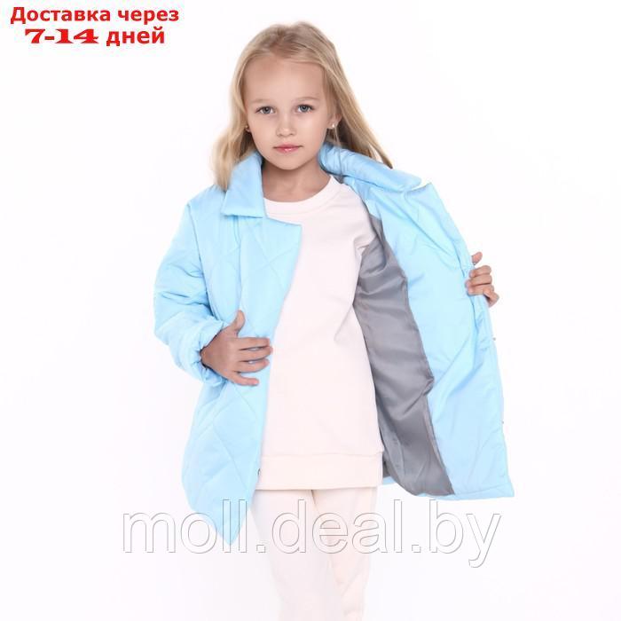 Куртка детская стеганая, цвет голубой, рост 116 см - фото 6 - id-p214898817